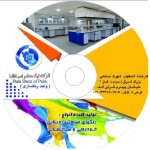 رنگسازی نیک محضر اسپادانا